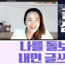 CARLA 시뮬레이터를 이용한 자율주행 실습 이미지