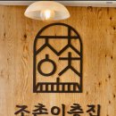 이층집 이미지