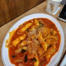 토리 디저트