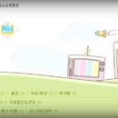 노랑홈쇼핑 이미지