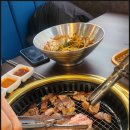 고기가맛있는집 이미지