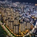 래미안길공인중개사사무소 이미지