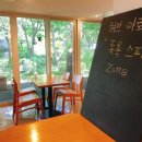 마더스 가든 이미지