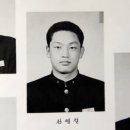 배우 김영철 장훈고등학교 졸업 사진 이미지