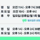 명진치과의원 이미지