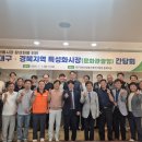 용상공설시장 이미지