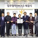 위아파트너스
