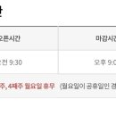 대환목장 네이버블로그
