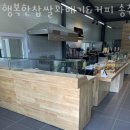 양주카페 행복한찹쌀꽈배기&amp;커피 송추점 분위기좋은카페 찾아가는 길 메뉴 추천 가격 후기