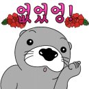 세븐일레븐 대구명덕타운점 이미지