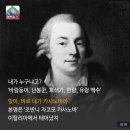 카사노바