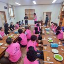 덕천1리 이미지