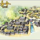 문화동031 이미지