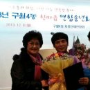 구월4동-13 이미지