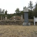 성석린 선생 묘 이미지