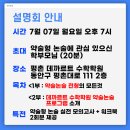 컴포즈커피대치학원가