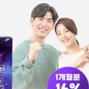 피플포유