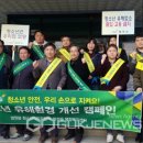 법원읍 행정복지센터 이미지