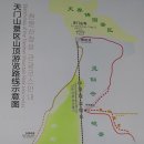 황룡오토바이