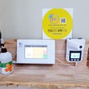 중동 광양중마초등학교 이미지