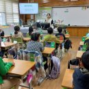 조천초등학교 이미지