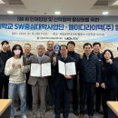 (주)휴먼미디어테크 이미지