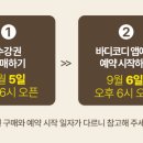 아난다요가원 네이버블로그
