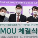 파머유통 네이버블로그