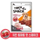 (주)에이치디씨 이미지