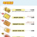 청년다방이천