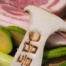 상남동185 이미지