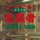 상남동181 이미지