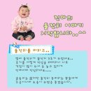초이메이크업 - 노원구 | 초이메이크업