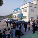 신현어린이집 이미지