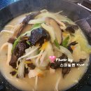 백파짬뽕