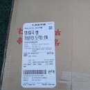 신흥3농장 Daum카페