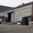 소생공인중개사사무소 이미지