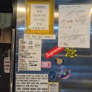 조동천 | 대구 수성구 숙성삼겹살 잘하는 집, 일통왕소금구이 후기