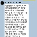 아티스트예도 이미지