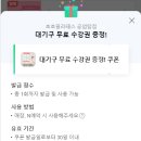 호호필라테스 - 거제시 장평로 37 | 호호필라테스