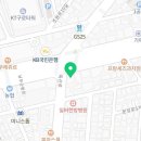 연세완치과의원 네이버블로그