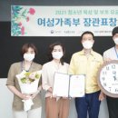 성북학교밖청소년지원센터 이미지