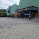 [전남 추천 여행]고흥의 역사와 문화를 한눈에, 아이와 가볼만한 고흥분청문화박물관 완벽 가이드