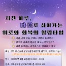 타임타로