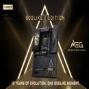 MAX PC 이미지