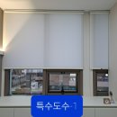 한스신경외과의원 이미지