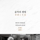 결 이미지