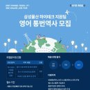 커리어텍 이미지