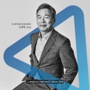 우송대학교 글로벌외식조리대학원 네이버블로그