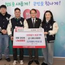 일동자원 미디어투데이
